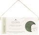 Aroma Home Επίθεμα Gel Κρυοθεραπείας για τα Μάτια 9.5x20.5cm