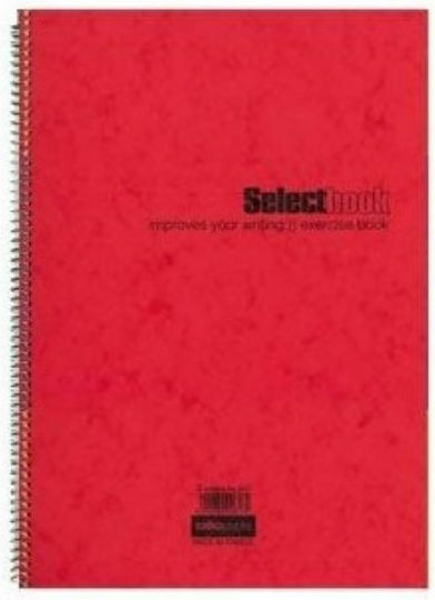 Salko Paper Спирал Тетрадка На райета B5 120 Листа 4 Теми Червен 1бр