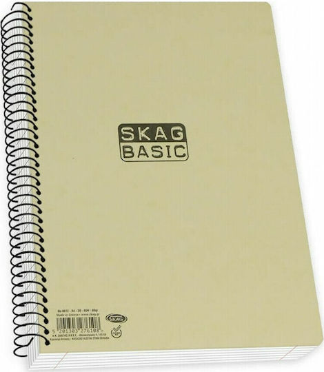 Skag Spiral Caiet Cu dungi A4 2 de Subiecte CREAM 1buc