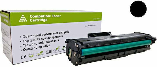 Συμβατό Toner για Laser Εκτυπωτή Brother TN-2420 Μαύρο
