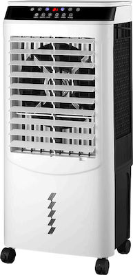 Bormann BFN5620 Air Cooler 120W με Τηλεχειριστήριο 5205909