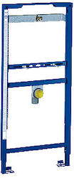 Grohe Rapid Sl Wall Mounted Plastic Low Pressur...