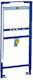 Grohe Rapid Sl Wandmontiert Kunststoff Toilette...