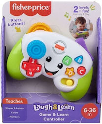 Fisher Price Educational for 6++ Months