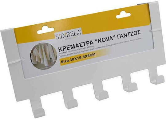 Sidirela Κρεμάστρα Πόρτας Nova 5 Θέσεων Μεταλλική