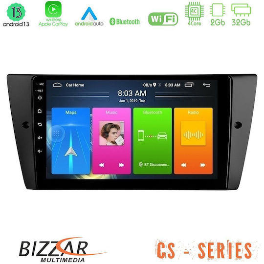 Bizzar Автомобилна Аудио Система 2DIN (Блутут/USB/WiFi/GPS/Apple-Carplay/Android-Auto) с Тъчскрийн 9"