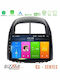 Bizzar Ηχοσύστημα Αυτοκινήτου 2DIN (Bluetooth/USB/WiFi/GPS/Apple-Carplay/Android-Auto) με Οθόνη Αφής 10"