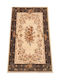 Rug Rectangular Hnědý