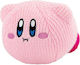 Kirby Nuiguru-knit Plush Figure Hovering Kirby Junior