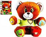 Teddies Vojtík Fairy Tale Teddy Bear Czech Speaking