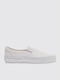 Кожени Мъжки Slip-On Бели