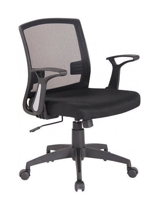 Office Chair with Fixed Arms Grey CLP