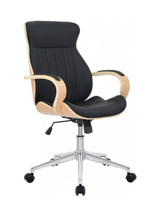 Καρέκλα Γραφείου με Μπράτσα Natural/black CLP