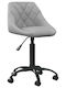 Office Desk Stool with Backrest Gray 44x46x67cm