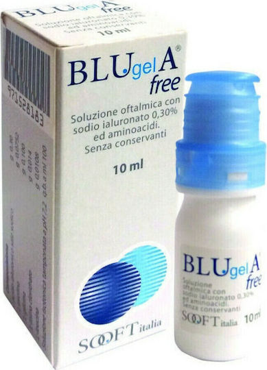 Sooft Italia Blugel A Free Οφθαλμικές Σταγόνες 10ml