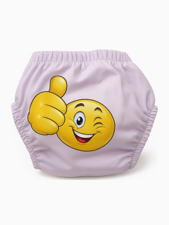 Poopes Παιδικό Εσώρουχο Πάνα Violet