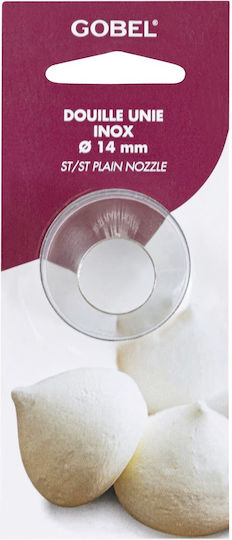 Gobel Μύτη για Κορνέ Ζαχαροπλαστικής Inox 1.4cm LT.GLUN14-C