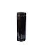 Karvounis Vase Pasta with Lid Glass Black 10x33cm