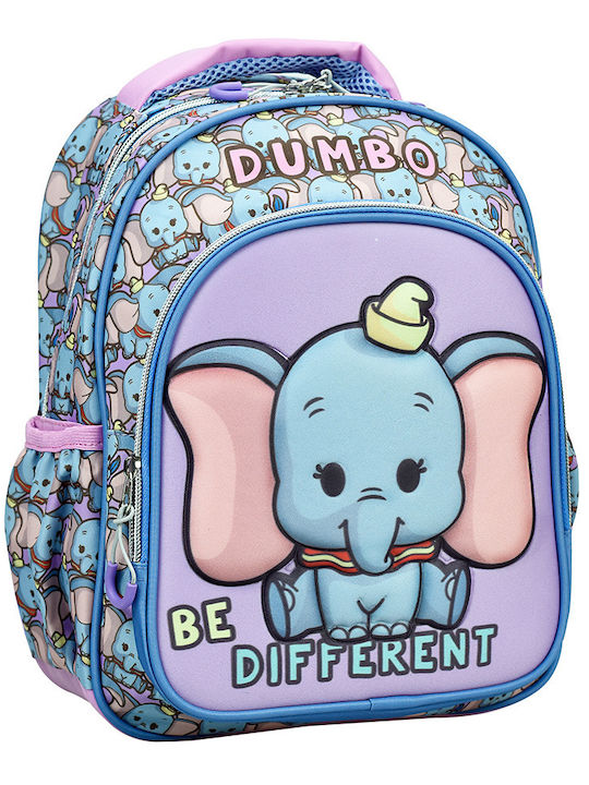 Rucsac Gim pentru grădiniță Dumbo 25 X 15 X 30 cm