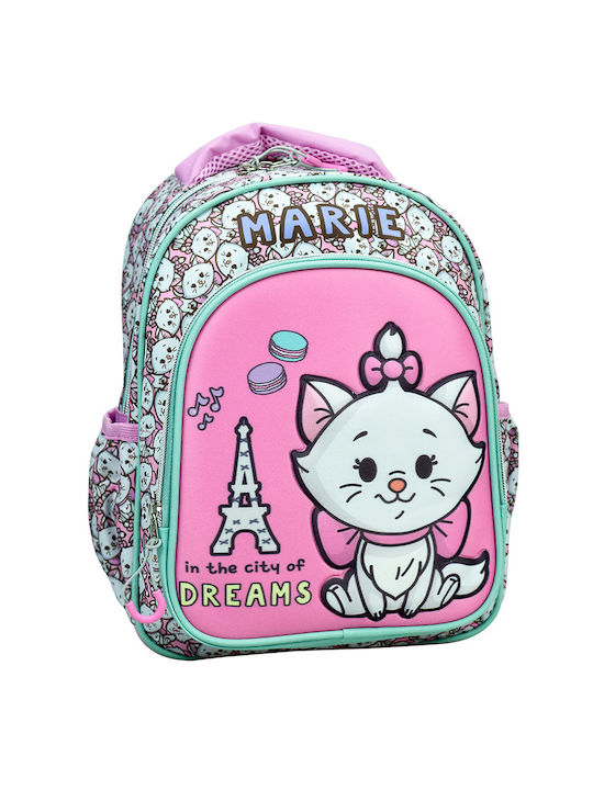 Rucsac grădiniță Gim Marie M25 X L15 X Î30 cm