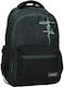 Τσαντα Σχολικη Street 531147 Vipe Vibes 27x12x42cm Ορθοπεδική Πλάτη