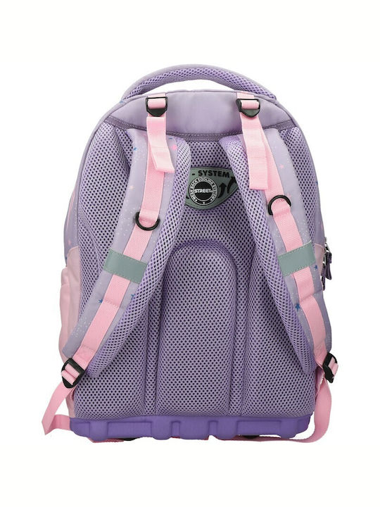 Τσαντα Σχολικη Street 531152 Fairy 31x16x43cm Εργονομική Πλάτη Air System Σκληρό Πάτο