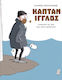 Καπταν Ιγγλος