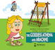 Little Mythology Series Goddess Athena Arachne Μίνωας Μαλακό Εξώφυλλο