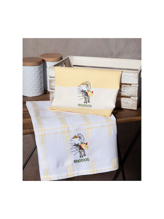 Silk Fashion Tea Towel made of 100% Cotton in Yellow Color 50x70cm 2pcs