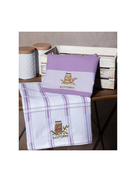 Silk Fashion Tea Towel in Purple Color 50x70cm 2pcs