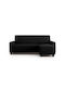 Aithrio Mini Bali Elastic Cover for Corner Sofa C/11 Black 1pcs BALI-MINI-C/11-Μαύρο-Δεξιά