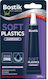 Bostik Den Braven Flüssigkleber 6Stück 20ml