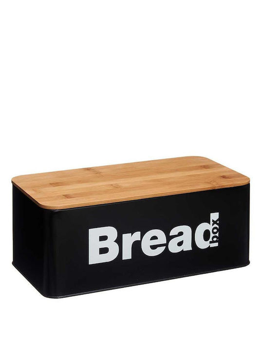 Atmosphera Metallic Bread Box with Lid Black 13.3x33x18cm