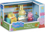 Miniature Toy Peppa Pig