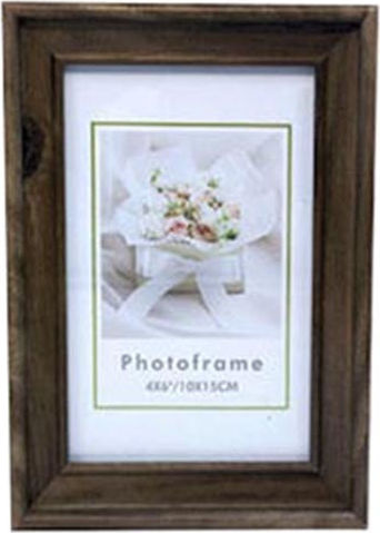 AGC Wooden Photo Frame 15x20