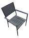 Fotoliu de exterior Aluminiu Uplift Cărbune de lemn 60x56.3x89cm