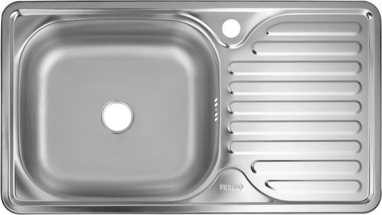 Freddo Ένθετος Δεξιός Inox με Μπαταρία Μ76xΠ42cm Γκρι
