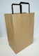 Fresh Kraft 250x345x150 Fresh Net Bag