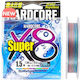 Duel Super Fishing Filament Length 300m