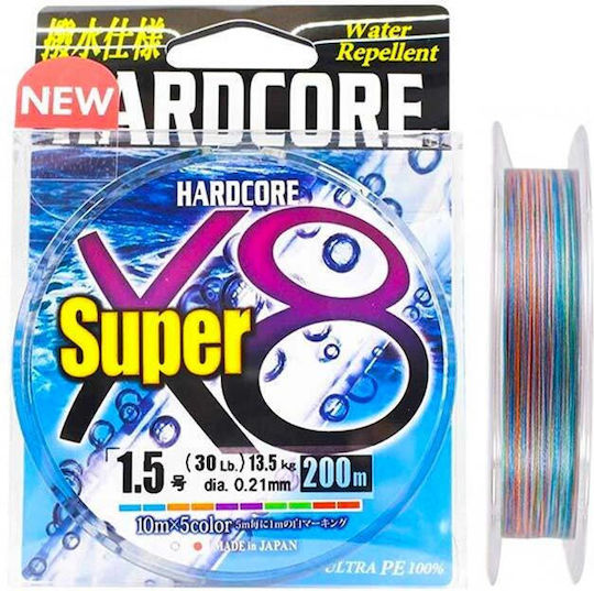 Duel Super Fishing Filament 200m / 0.17mm