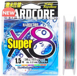 Duel Super Fir de pescuit 300m / 0.24mm