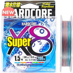 Duel Super Fir de pescuit 300m / 0.3mm