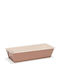 Patisse Baking Pan 25x25cm