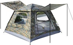 Σκηνή Camping 6 Ατόμων Σκίαστρα Yb3022 3x3m 960026