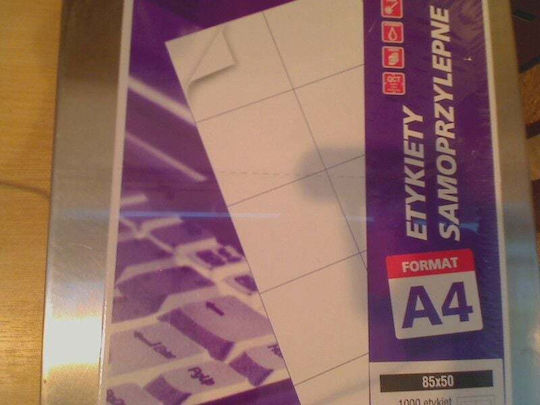 Emerson Αυτοκόλλητες Ετικέτες Α4 Ορθογώνιες 85x50mm