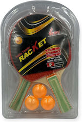 Σετ 2 Kids Beach Rackets