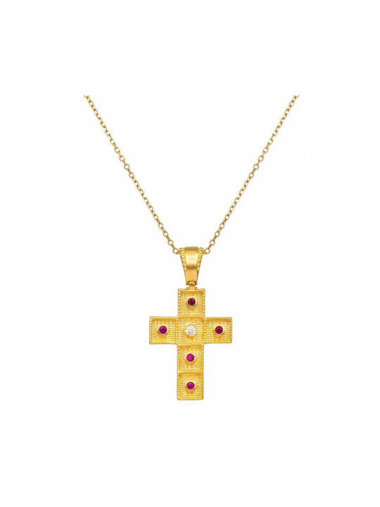 Gold Byzantine Cross 14K with Chain