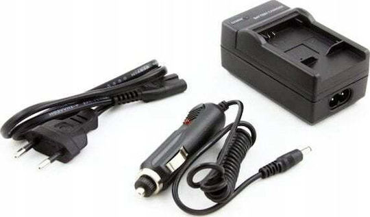 Xrec SB2983 Charger for GoPro