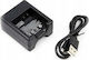 Xrec SB3523 Charger for Xiaomi / Yi