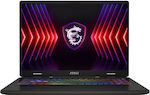 MSI Sword 16 B14VFKG-026XPL 16" 240Hz (Ядро i7-14700HX/16ГБ/1000ГБ SSD/GeForce RTX 4060/Без ОС) (Международна английска клавиатура)